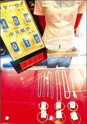 点击浏览下一页