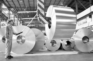 钨、钼、锡、锑、稀土等战略小金属将获重点扶持