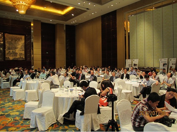 国际锌技术交流周锌冶炼及回收技术大会会场2