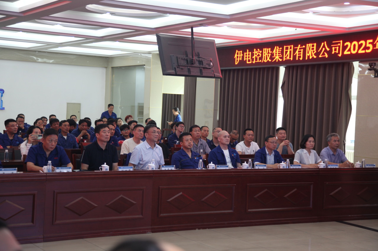 1750929278325916.jpg 微信图片_20250626164520.jpg